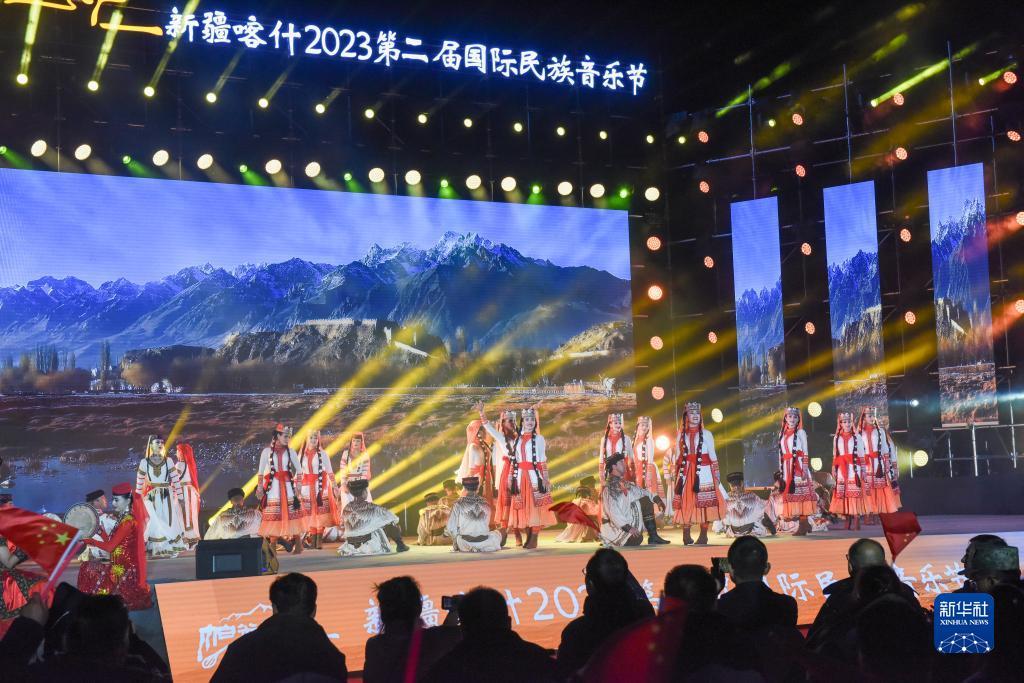 银河在线下载