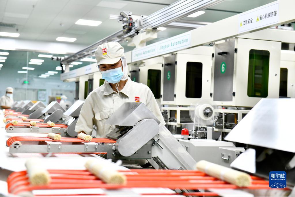 皇冠游戏机